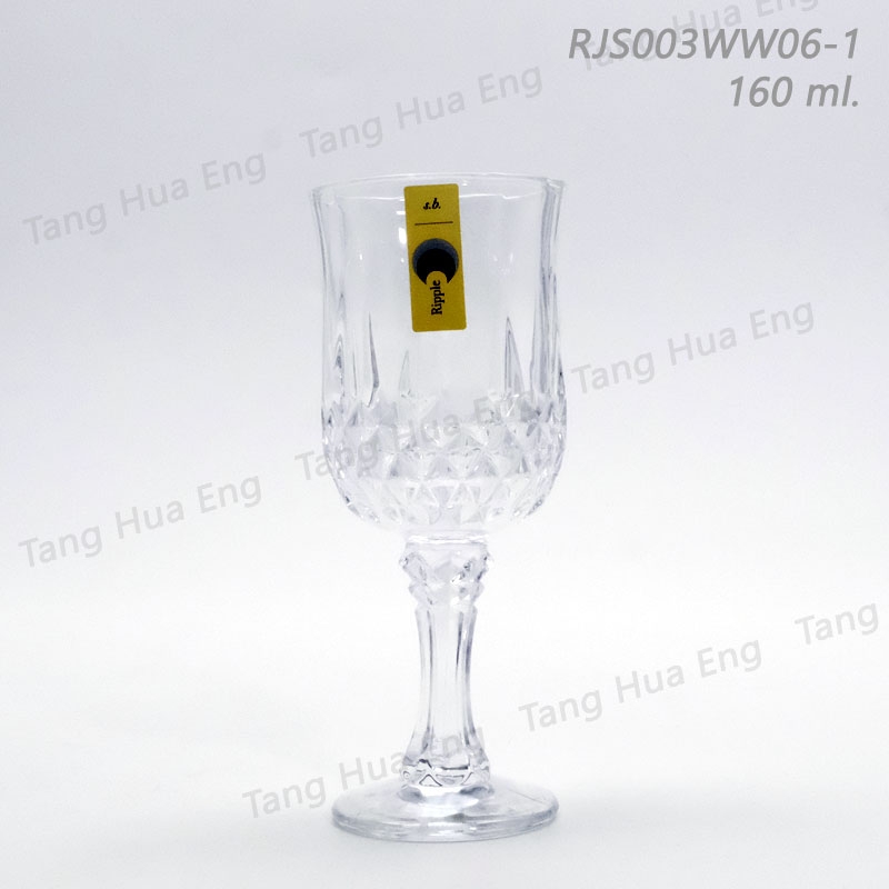 ( 6 ใบ ) แก้วไวน์ Ripple White Wine 160 ml #RJS003WW06-1