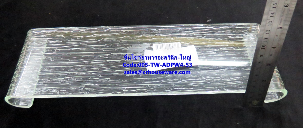 ชั้นอะคริลิกวางอาหาร Acrylic Displayware With Stand 005-TW-ADPW4-53