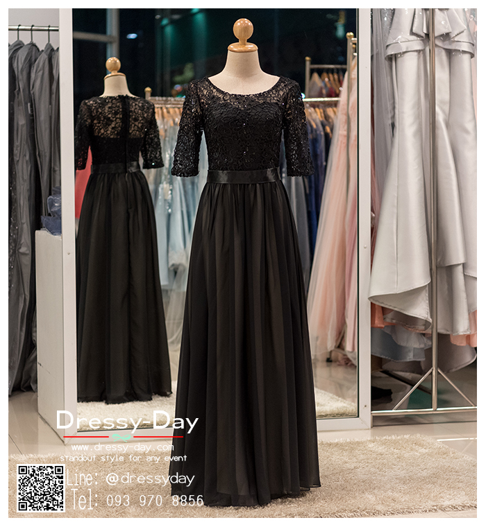 รหัส ชุดราตรียาว : bb022 ชุดแซก ชุดราตรี สีดำ แขนยาวเรียบหรูเหมาะใส่ออกงานกลางคืน งานคอกเทล กระโปรงบาน