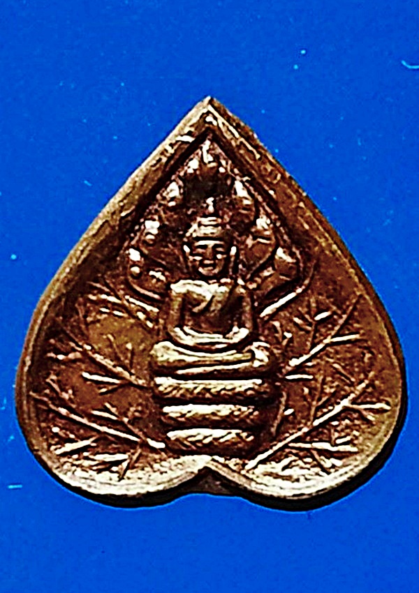 เหรียญใบโพธิ์ พระนาคปรก ครูบา บุญชุ่ม วัดพระธาตุดอนเรือง รัฐเชียงตุง