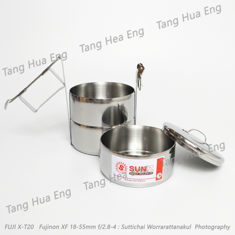 ปิ่นโตสเตนเลส 12 ซม. 3 ชั้น ตราพระอาทิตย์