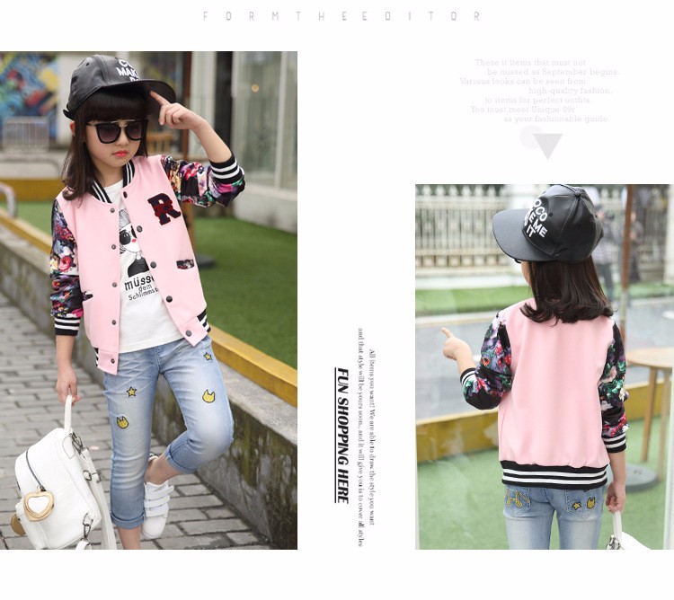 กันหนาว แจ็คเก็ต สีชมพู แขนลายดอก