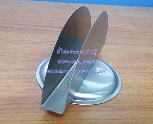 ที่ใส่กระดาษทิชชู่ Napkin Holder. Code : 004-JP-NK-01