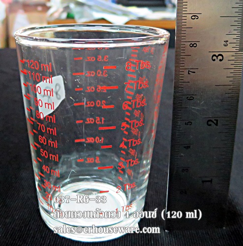แก้วตวง 4 ออนซ์ ถ้วยตวงแก้วขนาด 120 ml 037-RG33