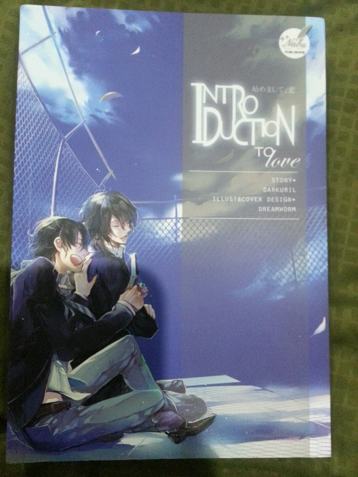 Introduction to Love (NABU) มัดจำ 350 ค่าเช่า 70 บาท