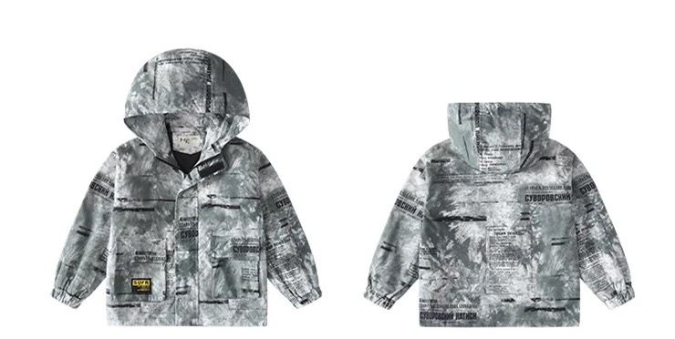 ชุดกันหนาวแจ๊คเก็ต สีเทา