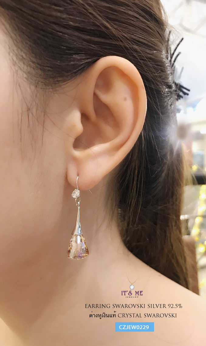 ต่างหูเงินแท้ ต่างหู CRYSTAL SWAROVSKI เรือนเงินแท้ แบบเกี่ยว (งานเงินแท้ชุบโรเดียม/ทองคำขาว)