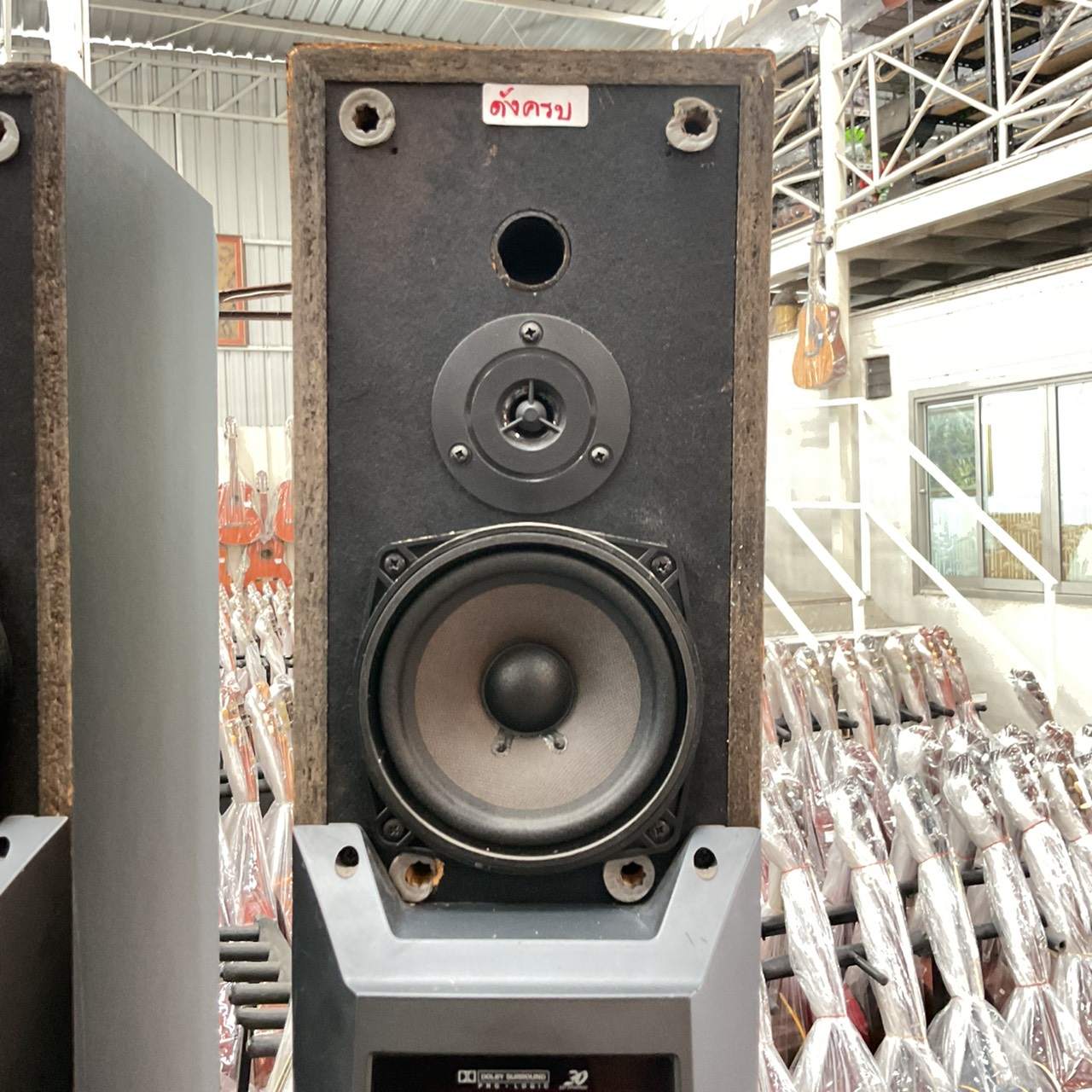 ลำโพง Victor : SX-PRO3FR