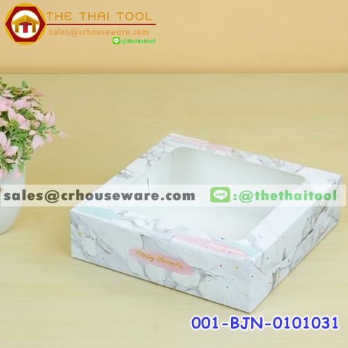 กล่องเค้ก 1 ปอนด์ทรงเตี้ย ลายหินอ่อนเทา รหัสสินค้า 001-BJN-0101031