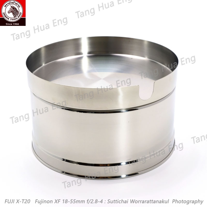 Zebra คูลเลอร์ Smart II 26 ซม. ตราหัวม้าลาย