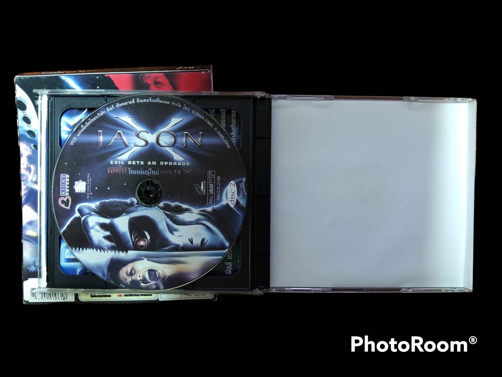 Jason X เจสัน โหดพันธุ์ใหม่ ศุกร์ 13 X 2001