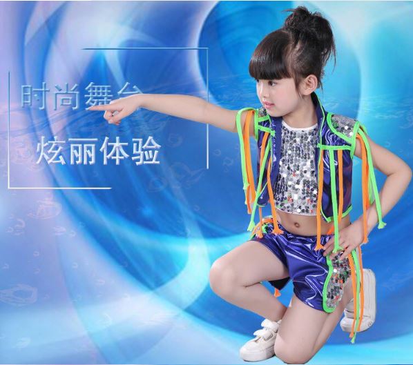 ชุดเต้น ชุดแดนซ์ ขาสั้นสีชมพูเงา