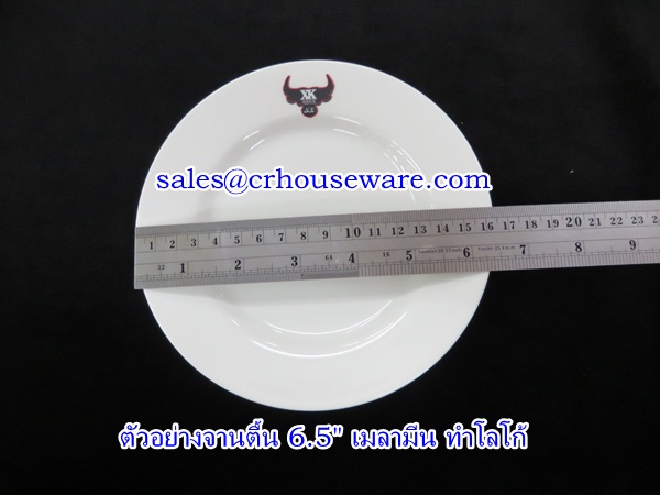 จานตื่นเมลามีนทรงกลมทำโลโก้ 6.5 " 017-P276-6.5L ,จานตื้นเมลามีน, จานเมลามีนทรงกลม , จานทำโลโก้ ,จานใส่ข้าว