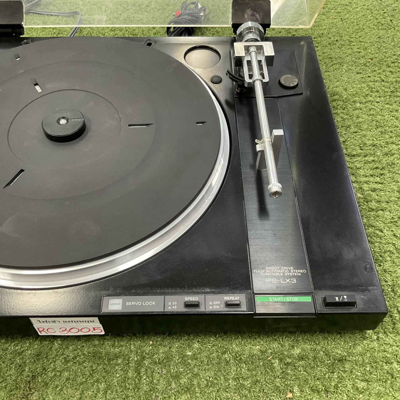 เครื่องเล่นแผ่นเสียง SONY : PS-LX3