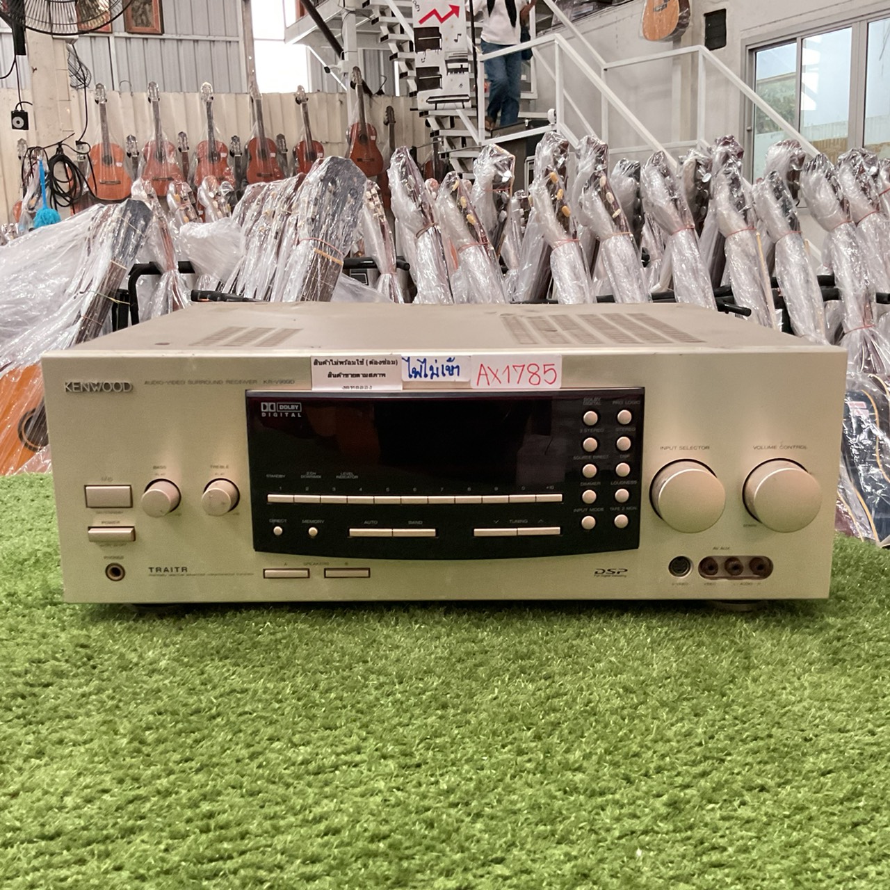 เครื่องขยายเสียง KENWOOD : KR-V999D สินค้าไม่พร้อมใช้งาน (ต้องซ่อม)