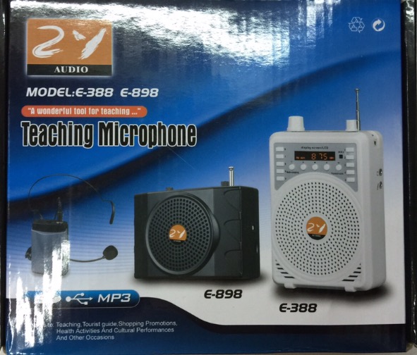 ไมค์-ลำโพงคาดเอว/ ลำโพงแบบพกพา E-388 (USB)
