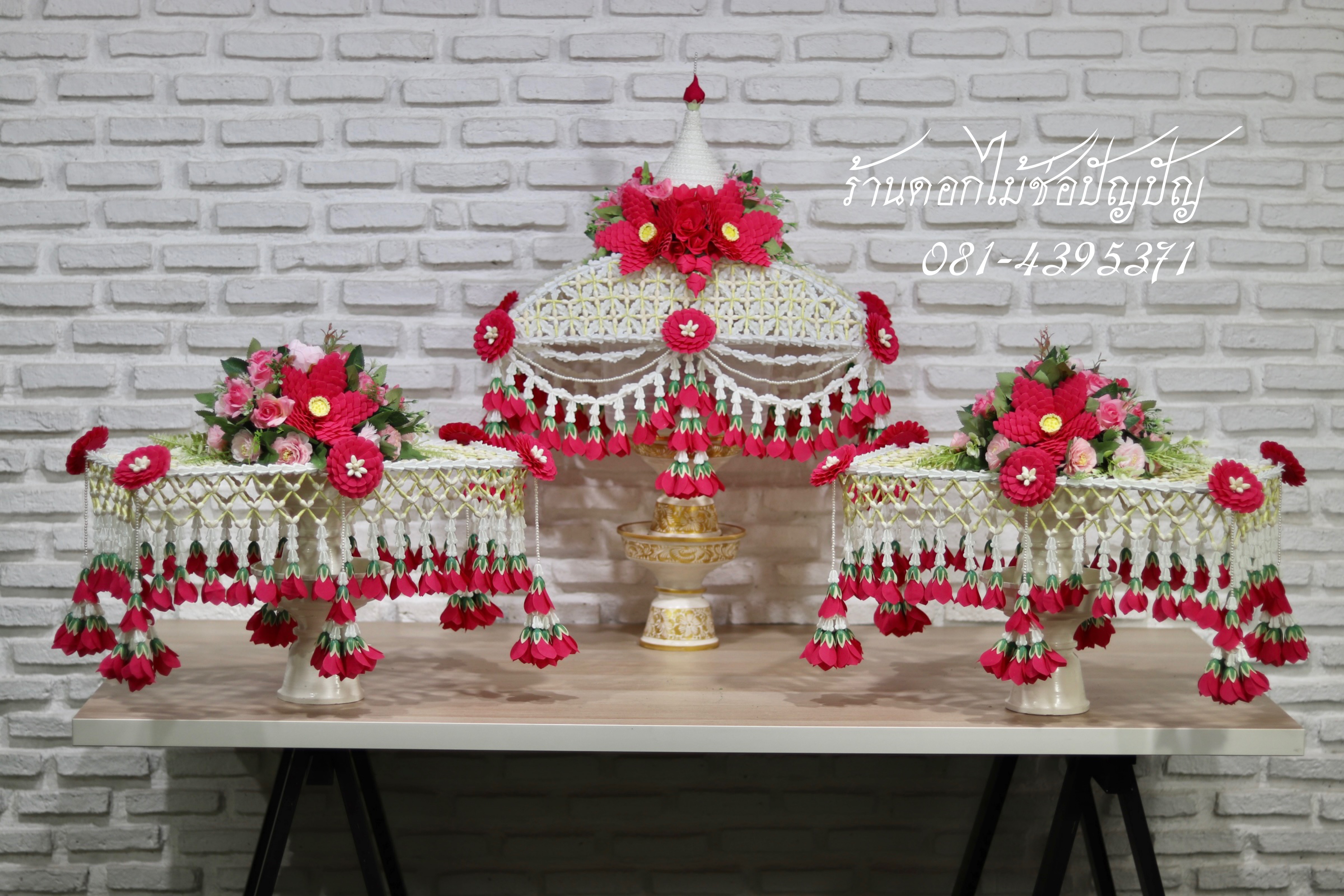 คลุมไตรดอกไม้ประดิษฐ์(ดอกไม้แห้ง)