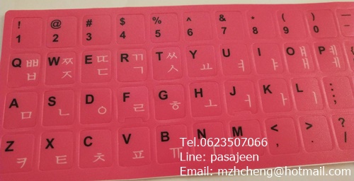 สติ๊กเกอร์ติดคีย์บอร์ด ภาษาเกาหลี Korean Keyboard Sticker