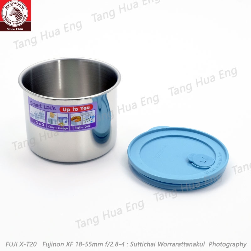 Zebra ปิ่นโต 12x2 Smart Lock II ตราหัวม้าลาย