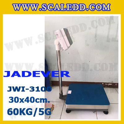เครื่องชั่งดิจิตอลตั้งพื้น 60kg ยี่ห้อ JADEVER รุ่น JWI-3100 II ขนาดแท่น 30x40cm. เครื่องชั่งน้ำหนัก60กิโล เครื่องชั่งดิจิตอลชั่งน้ำหนัก60kg ตาชั่ง60kg ตาชั่งดิจิตอล60kg เครื่องชั่งดิจิตอล60kg พิกัดน้ำหนัก 60kg ค่าละเอียด 5g
