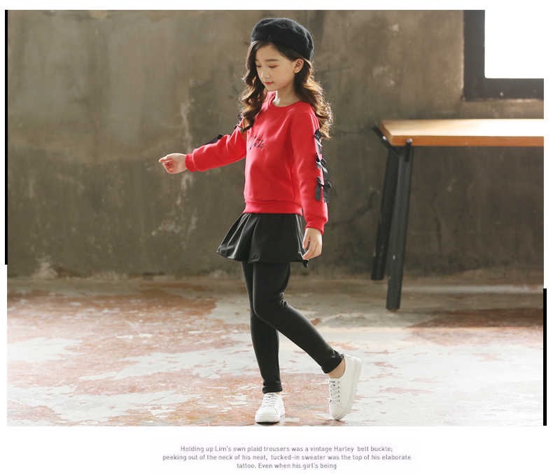 เสื้อกันหนาวเด็ก เสื้อสีแดง + เลกกิ้งกระโปรง สีดำ