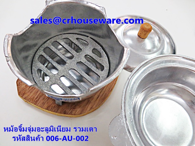 หม้อจิ้มจุ่มอะลูมิเนียมรวมเตาอะลูมิเนียมและไม้รอง 006-AU-002 Pot Chim Chum aluminum including aluminum furnace. 006-AU-002Hot and Sour Prawn Soup Dtom Yum Gkoong or Tom Yum Goong pot,酸辣虾汤火锅,Tôm nồi súp nóng và chua,ກຸ້ງຫມໍ້ແກງຮ້ອນແລະສົ້ມ, Panas dan Sour U