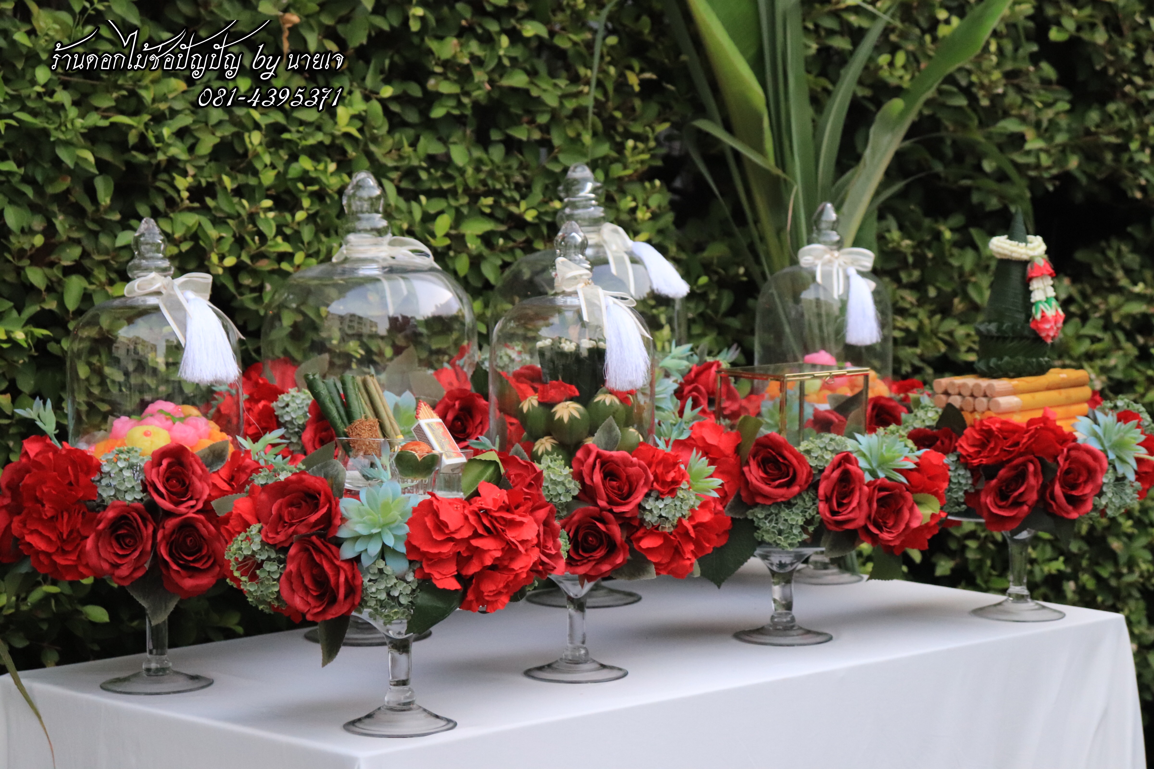 ขันหมากดอกไม้ประดิษฐ์สไตล์โมเดิร์น