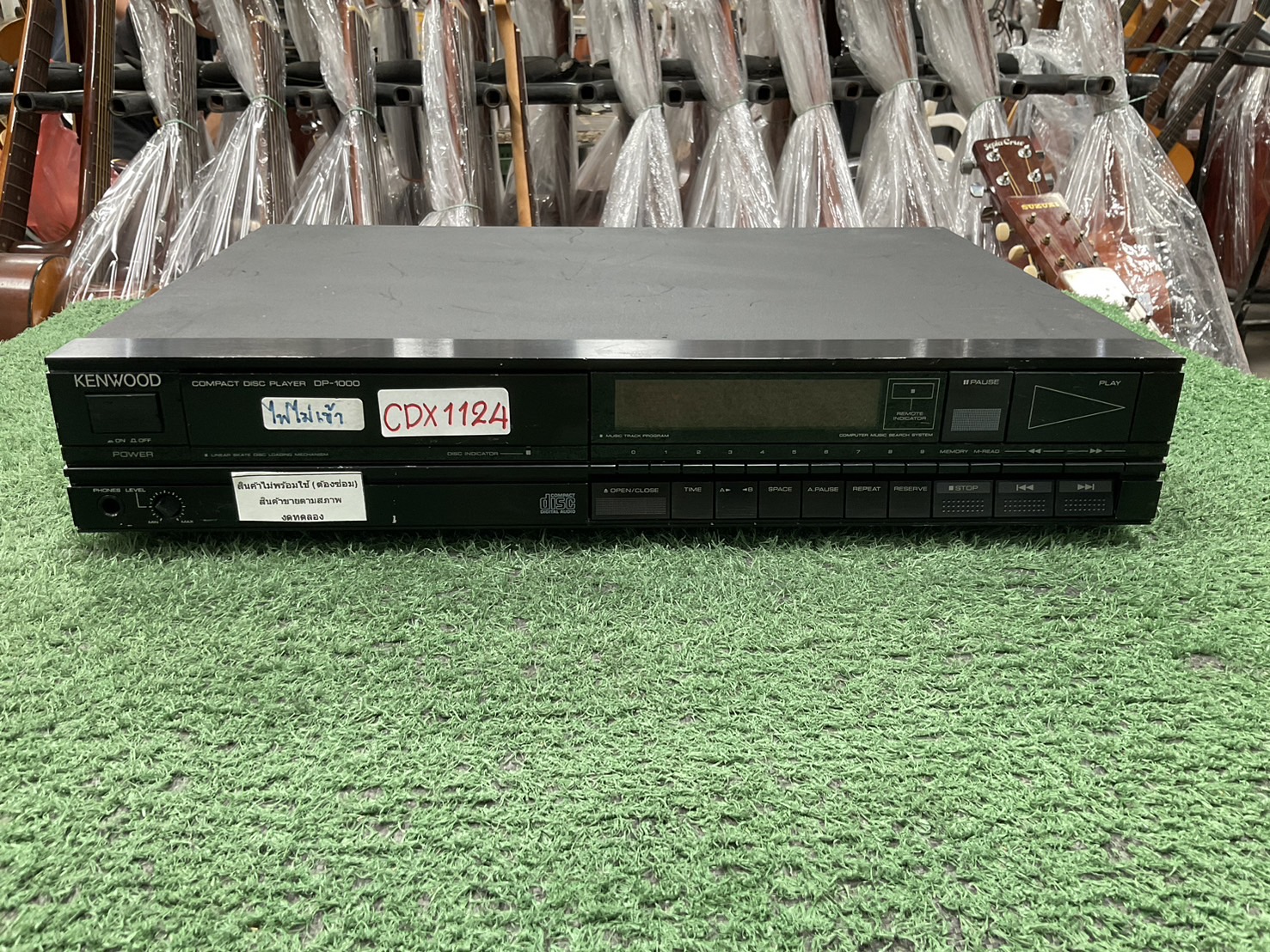 เครื่องเล่น CD - KENWOOD : DP-1000 สินค้าไม่พร้อมใช้(ต้องซ่อม)