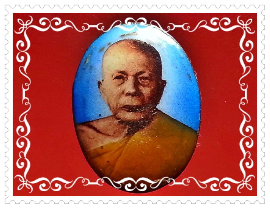 ล็อกเก็ตรูปไข่กลาง หลวงพ่อแดง(พระครูญาณวิลาส)วัดเขาบันไดอิฐ จ.เพชรบุรี
