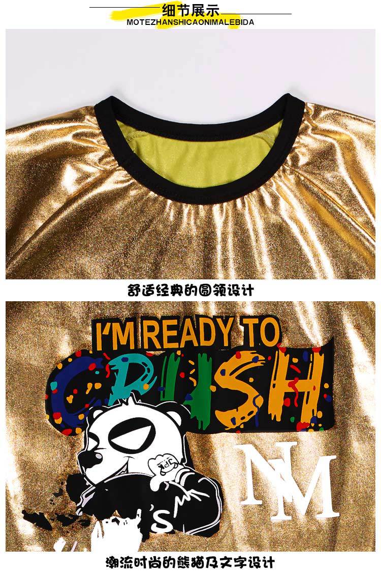 ชุดHIPHOP เสื้อแขนสั้นสีทอง+กางเกงดำ