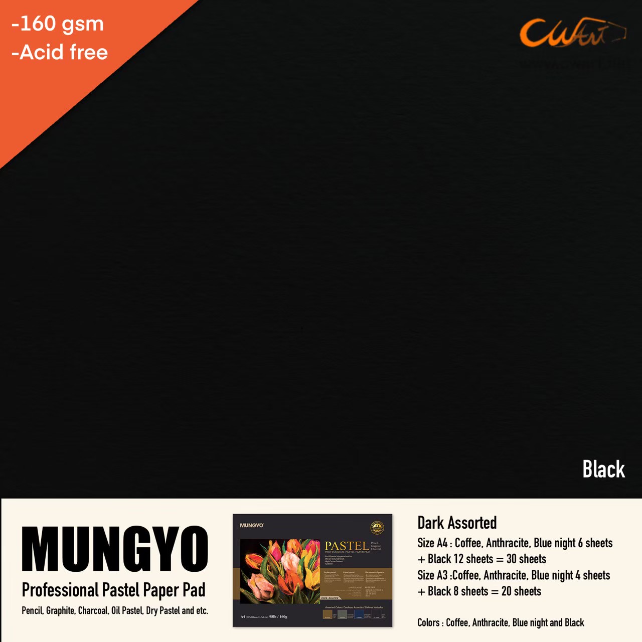 กระดาษสีชอล์ค Mungyo