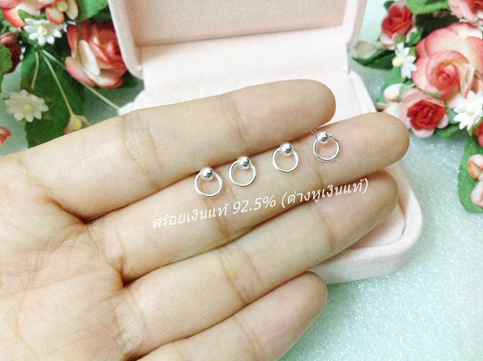 ต่างหูเงินแท้92.5% ต่างหูจิ๋ว หมุดกลมห้อยห่วง
