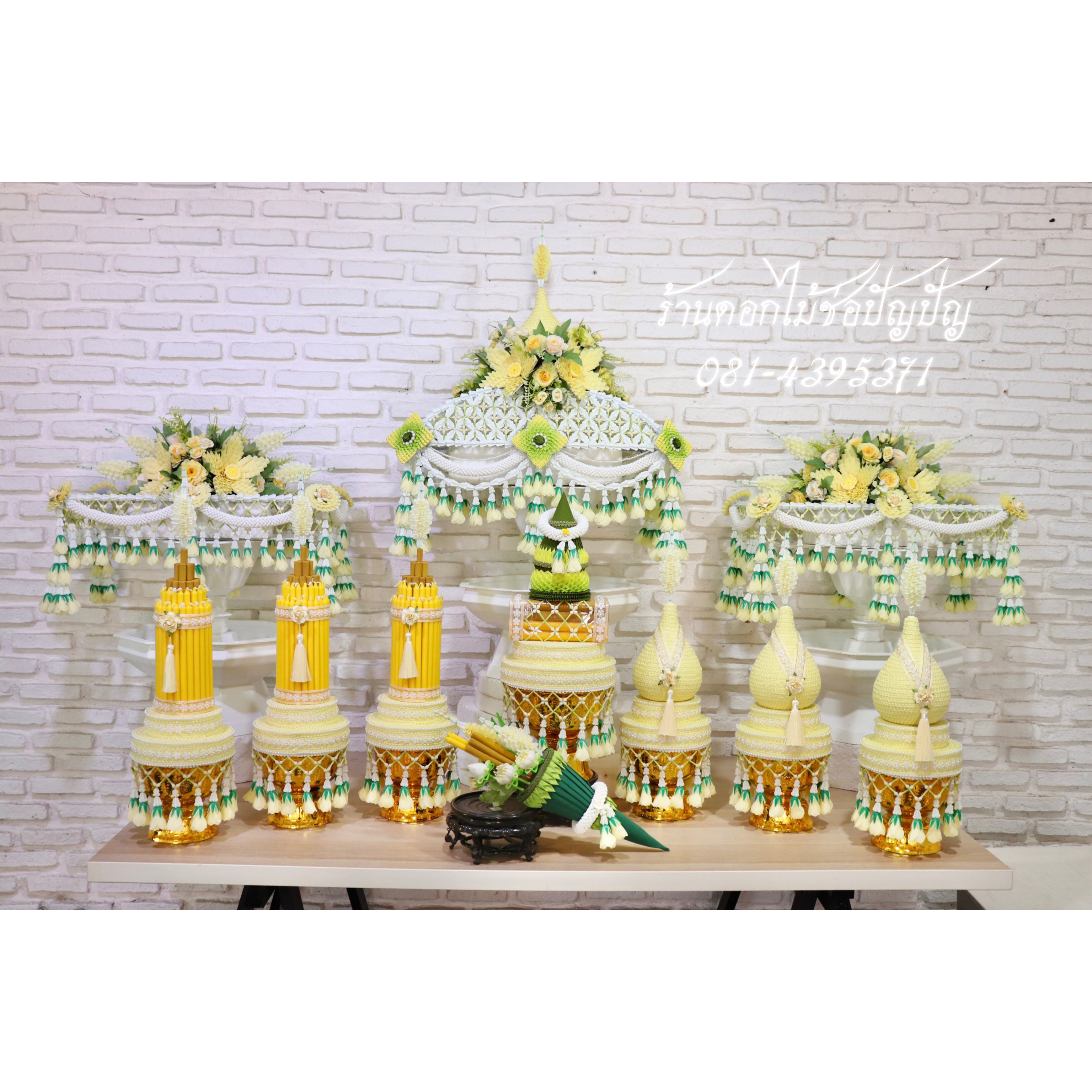 เครื่องบวชดอกไม้ประดิษฐ์ ชุด B14