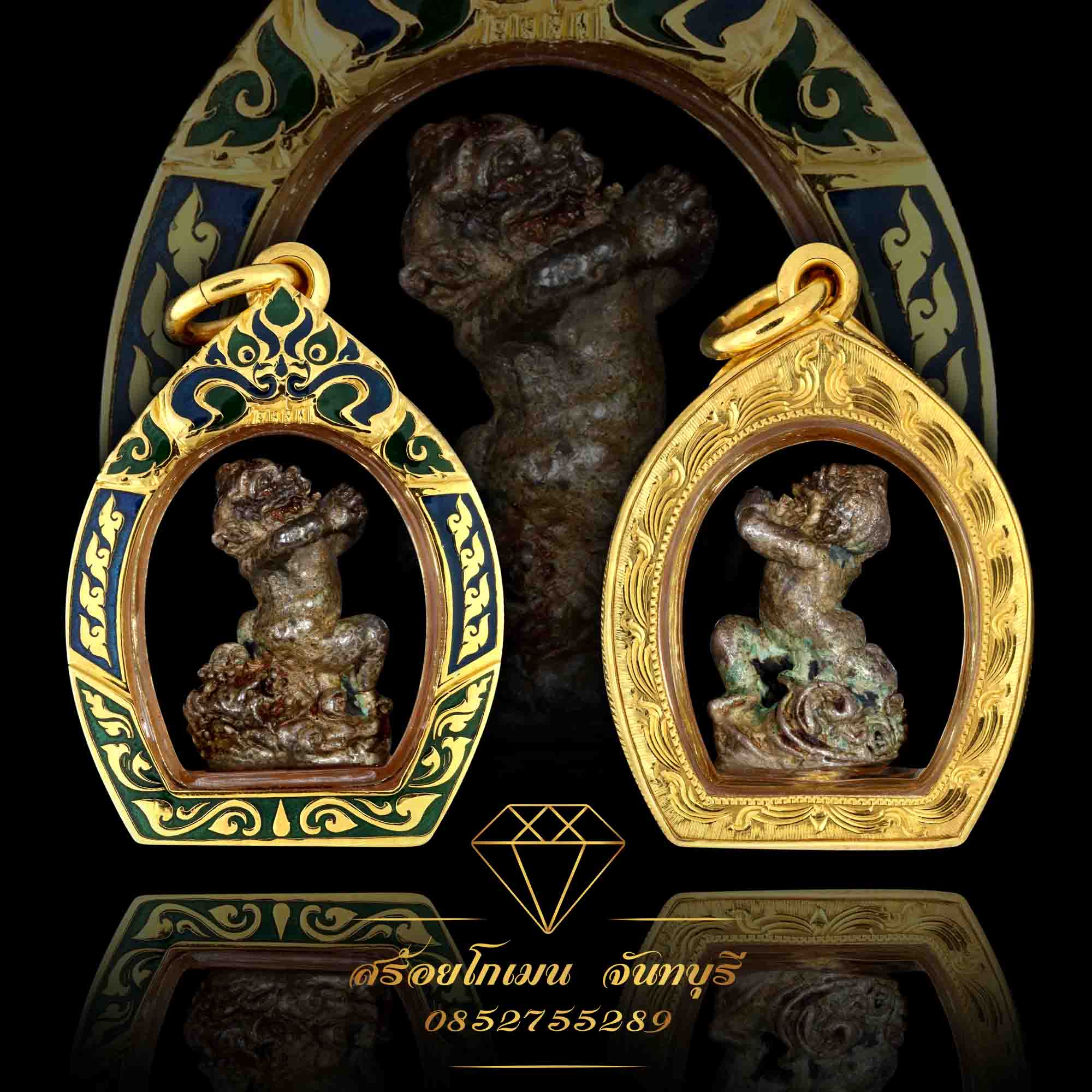 กรอบพระลงยาน้ำเงิน เขียว