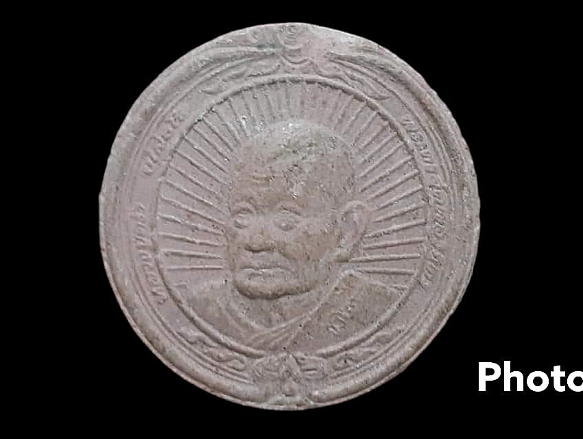 หลวงปู่คร่ำ ยโสธโร วัดวังหว้า จ.ระยอง