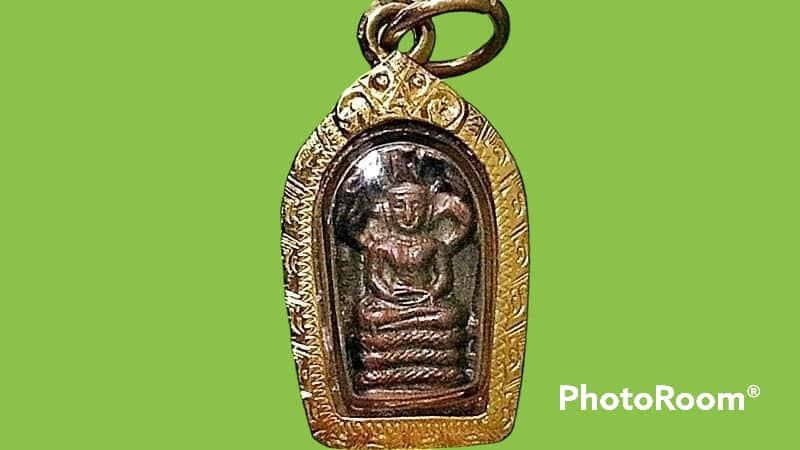 เหรียญนาคปรกใบมะขาม หลวงปู่โต๊ะ วัดประดู่ฉิมพลี เลี่ยมทองคำ