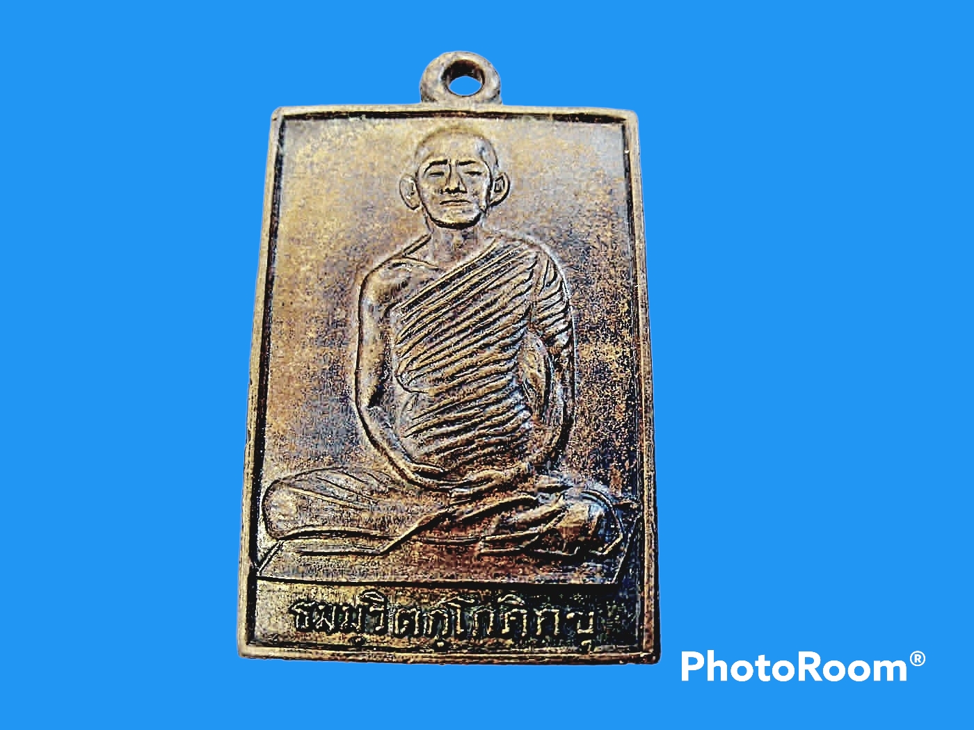 เหรียญ สี่เหลี่ยม เจ้าคุณนรรัตน์ ราชมานิต วัดเทพศิรินทราวาส กรุงเทพมหานคร