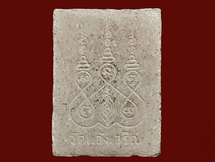 พระประธาน พระครูศรีธรรมาภรณ์ (สุรนารถ สีลสํวโร) วัดแจ้งเจริญ ราชบุรี เนื้อผง ยันต์ห้า