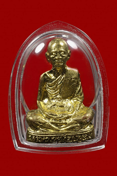 รูปเหมือนปั๊ม หลวงพ่อคูณ ปริสุทฺโธ วัดบ้านไร่ จ.นครราชสีมา