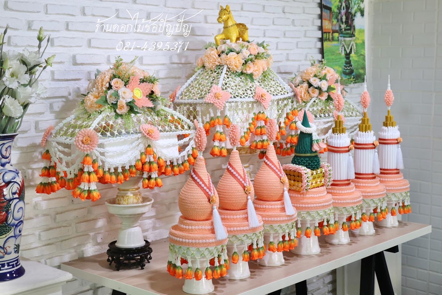 เครื่องบวชนักษัตร ดอกไม้ประดิษฐ์ ชุดB10