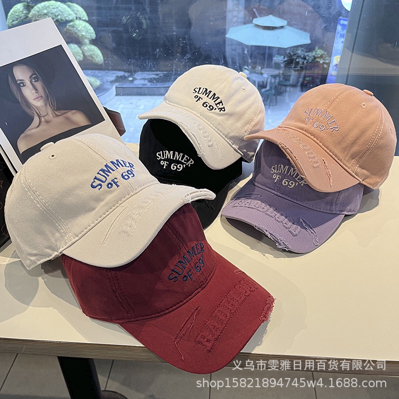 หมวกเด็ก หมวกแก๊ป สไตล์ฮิปฮอป พร้อมส่ง