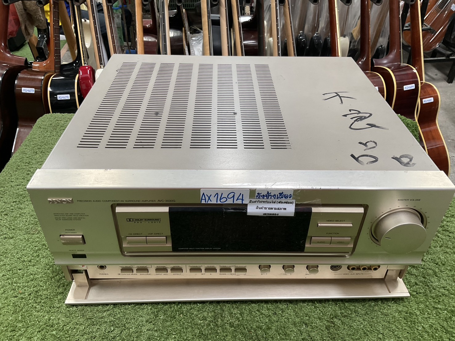 เครื่องขยายเสียง DENON : AVC-3030G สินค้าไม่พร้อมใช้งาน(ต้องซ่อม)