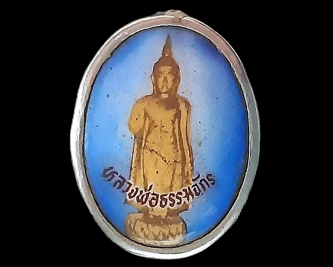 ล็อกเก็ต หลวงพ่อธรรมจักร วัดธรรมามูล ชัยนาท