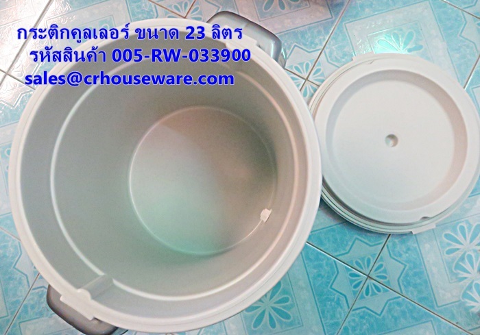 คูลเลอร์น้ำร้อนน้ำเย็น จุ 23 ลิตร รหัสสินค้า 005-RW-033900,Hot water cooler, capacity 23 liters