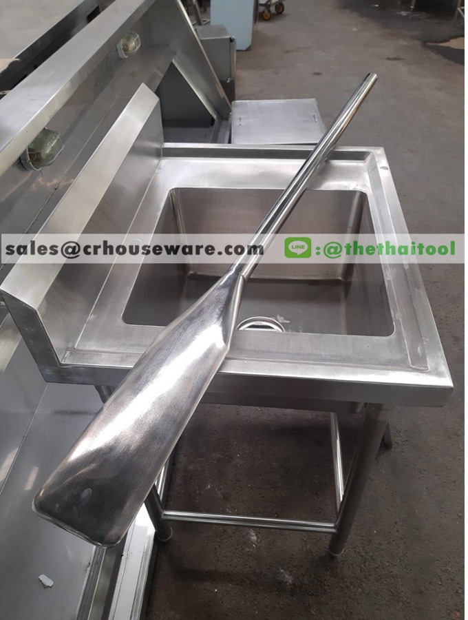 ไม้พายสแตนเลสกวนขนม -ขนาดใหญ่ (ไม่รวมซิงค์) รหัสสินค้า 007-RS-150,Spatula stirring sweets,พายสเตนเลสขออย.อาหาร,ไม้พายอุตสาหกรรมอาหารปลอดภัย,พายกวนไส้อุตสาหกรรมอาหาร