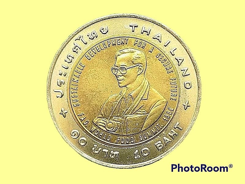 เหรียญ กษาปณ์ เงินหมุนเวียน รัชกาลที่ 9 เฉลิมพระเกียรติในการพัฒนาอย่างยั่งยืนเพื่ออนาคตอันมั่นคง 10 Baht (F.A.O. World Summit) 2538