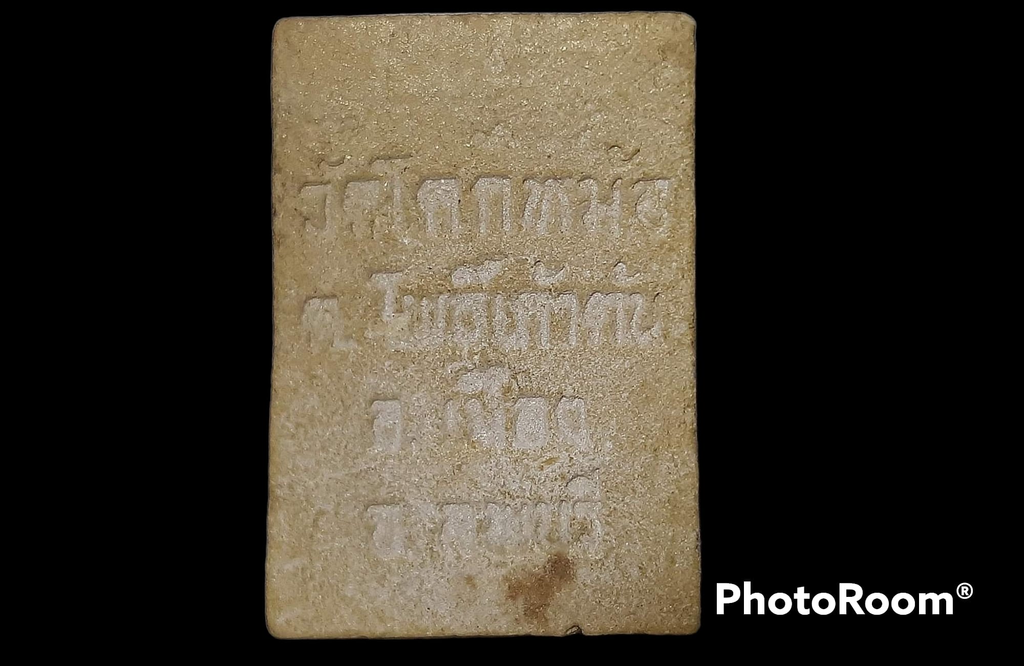 สมเด็จเล็ก วัดโคกหม้อ จ.ลพบุรี