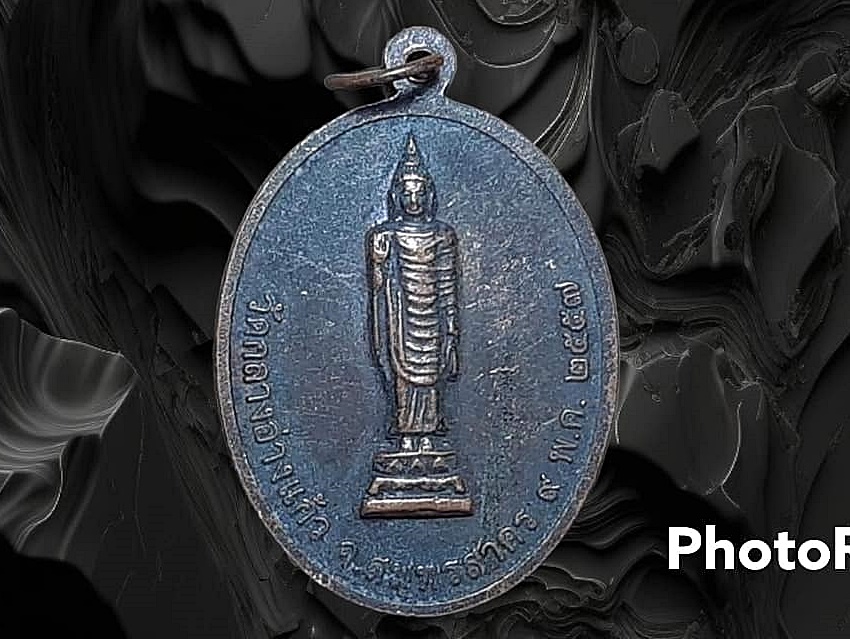 เหรียญ พระพุทธกวักนวราชบพิตร วัดกลางอ่างแก้ว จ.สมุทรสาคร