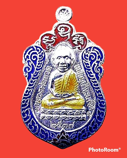 เหรียญหัวโตหลวงพ่อทวด รุ่นสร้างวิหาร อาจารย์นอง วัดทรายขาว จ.ปัตตานี ปี 2537
