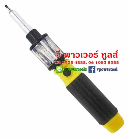 VPOWER BITDRIVE ไขควงอเนกประสงค์ พร้อมหัวเปลี่ยนปลายแม่เหล็ก 6 ใน 1 (BIT360)